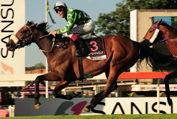 Dancewiththedevil wins the Sansui Summer Cup