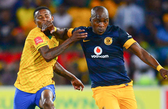 Kaizer Chiefs v Mamelodi Sundowns 2014 Preview | Sporting Post