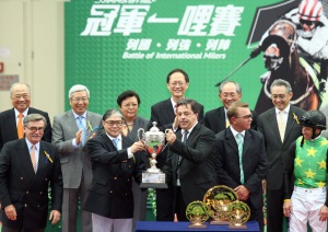 2014 Hong Kong Champions Mile presentation