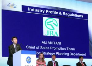 Aki Akitani, Chief of Sales Promotion Team of JRA