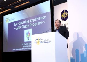 Dr Isamu Takizawa, President & CEO of the Japan Association for International Racing and Stud Book