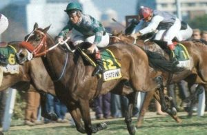 Stateway wins the 1994 Gr1 Gold Cup