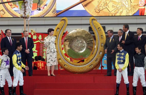 HKJC Gong Striking Ceremony