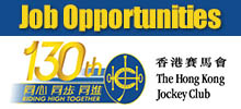 Hong Kong Jockey Club_Vacancies