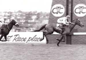 Sleek Machine wins the 1995 Gr3 Sharp Electronics Trial