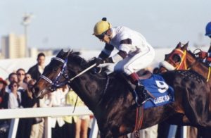 Classic Flag wins the 1998 Gr1 Rothmans July Handicap (photo: Gold Circle)