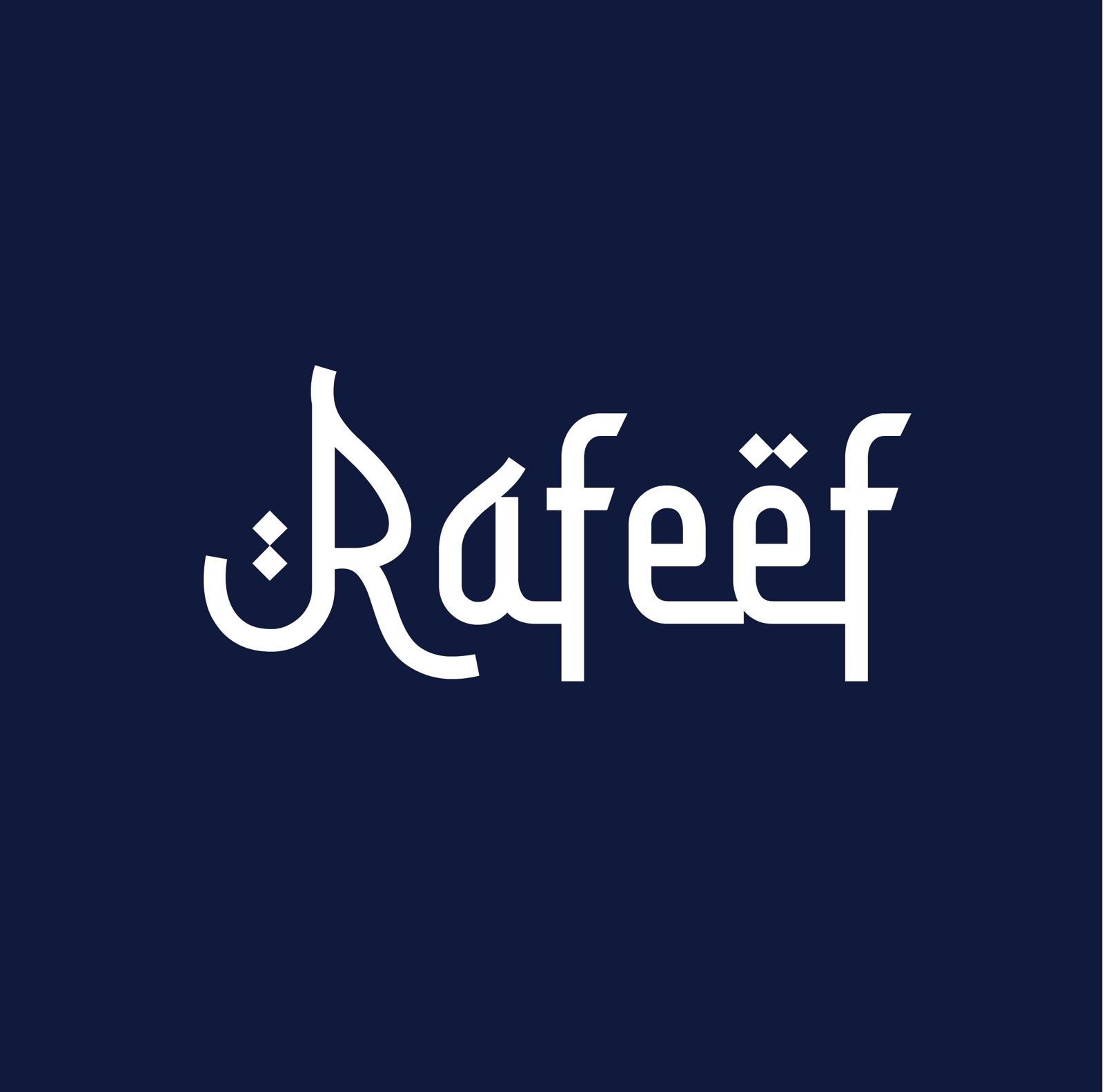 Rafeef – 2024 Season Service Fee Announced