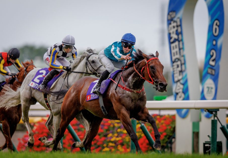 Romantic Warrior wins Yasuda Kinen